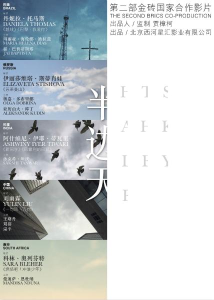 阿特兹艺术学院学位证购买